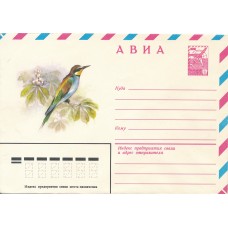 Vokas Auksinė Šurka"золотистая шурка"