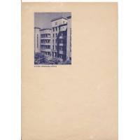 Kauno centrinis paštas