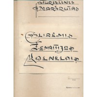 Turistinis maršrutas 2