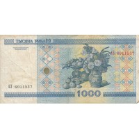 1000 Baltarusijos rublių