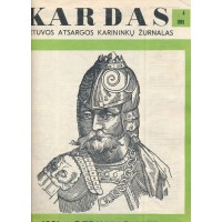 Žurnalas Kardas