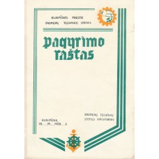 Pagyrimo Raštas