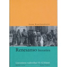 Renesanso Literatūra