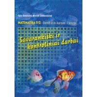 Mathematics 11-12. General Course.Book 1