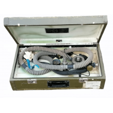 Soviet medical oxygen inhaler