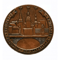 Collectible latvian medal