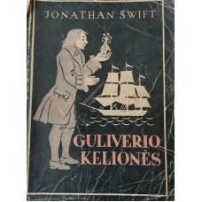 1947 adventure book "Gulliver's travels"