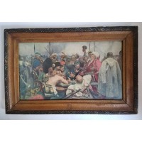 A copy of the painting "Zaporozhye Cossacks" by the Russian artist I.Repin, 1958