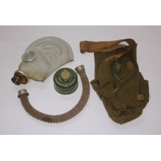 USSR gas mask