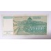 1993m. Jugoslavijos 500.000 dinarų banknotas