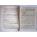 W.A.Mocarto 1786m.  V Koncerto kompozicijos senovinės muzikos natos