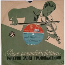 Vinyl record with B.Dvarionas' concerto for piano and orchestra