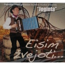 Klaipeda "Varpo" gymnasium folk music ensemble "Joginta" CD "Let's go fishing ..."