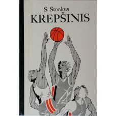 S.Stonkus "Basketball" 1985