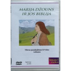 DVD for children ''Mary Jones and her Bible''